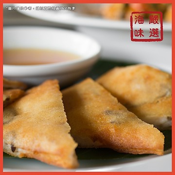 【海味嚴選】龍宮大廚月亮蝦餅／400g／799免運／泰國／龍宮大廚／泰式蝦餅／月亮蝦餅／炸蝦餅／泰式／冷凍食品