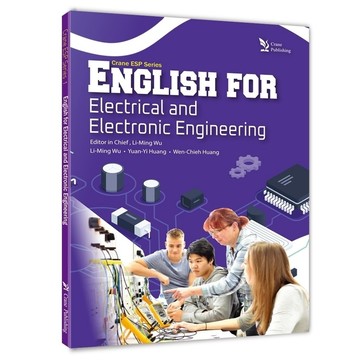 <麗文校園購>English for Electrical and Electronic Engineering  Li-Ming Wu/Yuan-Yi Huang/Wen-Chieh Huang 9789861479224