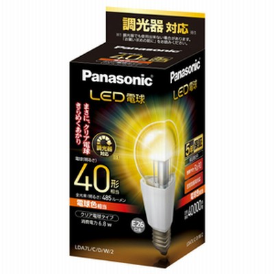 パナソニック LED電球 E26口金 全光束485lm(6．8W一般電球タイプ) 電球色相当 LDA7LCDW2