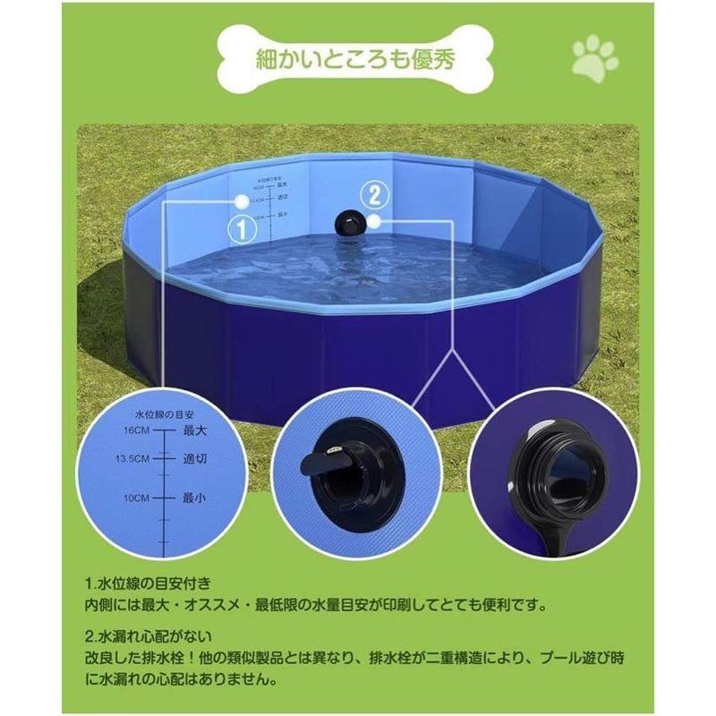 プール 大型 120*40cm 折りたたみプール 空気不要 家庭用 子供 水遊び ペットプール 犬用