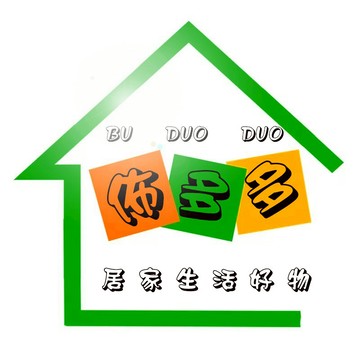補寄 補發 補差價 賣家承擔運費 請勿自行下單