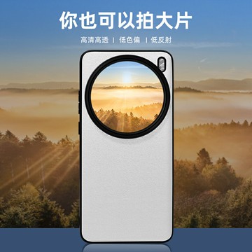 適用于vivoX200PRO手機磁吸濾鏡殼手機鏡頭ND減光鏡鏡頭cpl偏振鏡頭星光鏡vivoX200手機鏡磁吸頭濾鏡