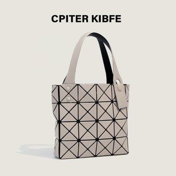 2025新款幾何菱格手提包包女mini小方盒單肩小包日本同款托特包潮