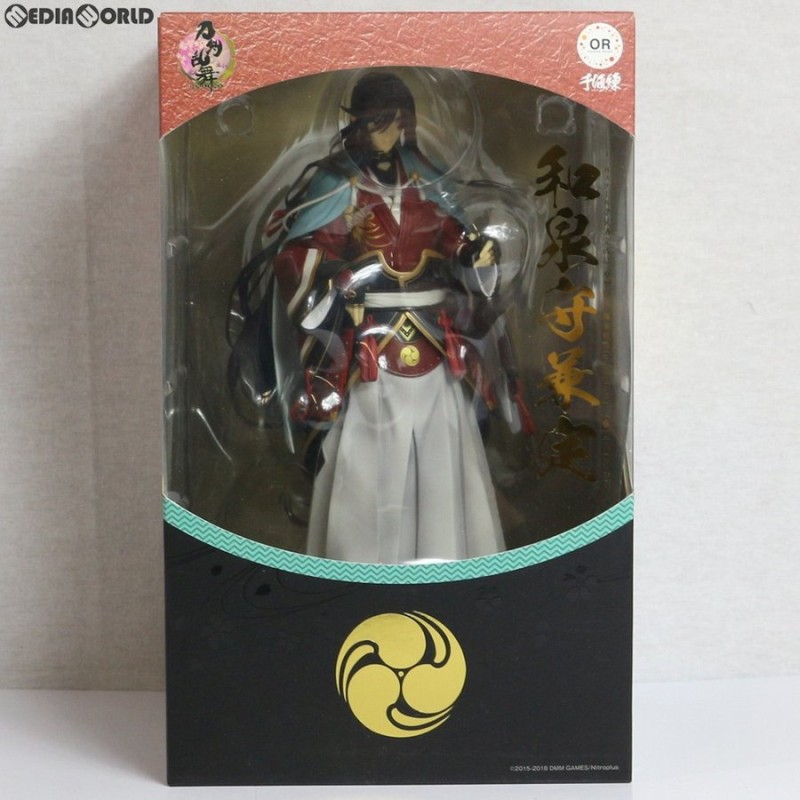 新品即納』{FIG}和泉守兼定 (いずみのかみかねさだ) 刀剣乱舞-ONLINE 