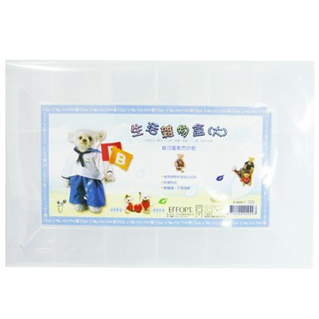 EFFORT 巨匠 18格隨意雜物盒/收納盒/整理盒 白 4180817