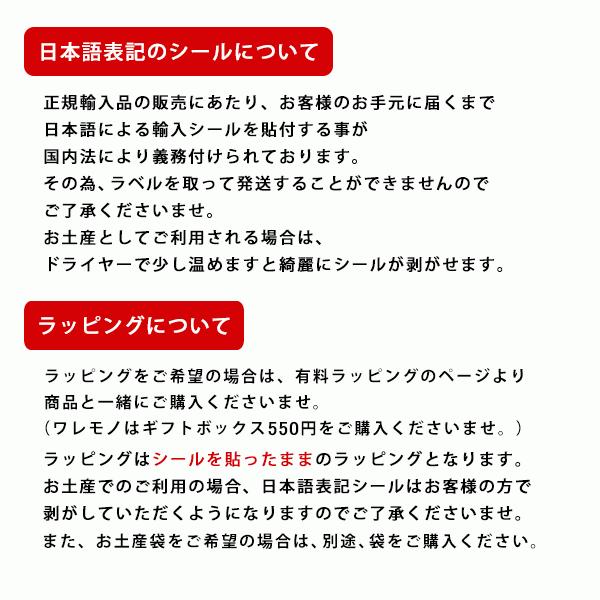 マカダミアナッツ マウナロア ミニサイズ ハワイ 土産 マウイオニオン ＆ ガーリック  28g お菓子 おつまみ