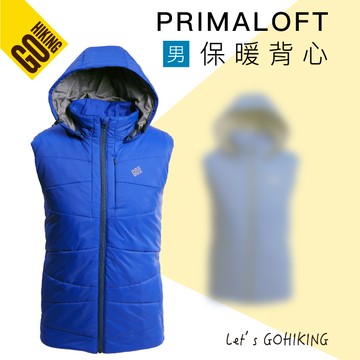 【GoHiking】男Primaloft保暖背心-海軍藍