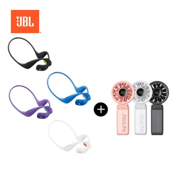 【JBL】Endurance Pace 開放式藍牙耳機 +【JisuLife】Life7摺疊式手持高速風扇