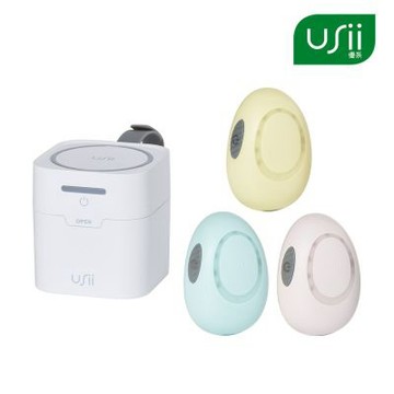 【USii 優系】UVC深紫外線奶嘴除菌盒(三色可選)