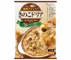 ハチ食品 きのこドリア 140g×24個入×(2ケース)｜ 送料無料