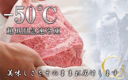 淡路和牛 すきやき 500ｇ