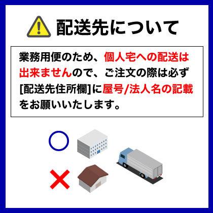 ポリ袋ソフト型 カラー ネイビー 50x60