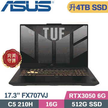ASUS TUF F17 FX707VJ-0022A210H 灰(Core 5 210H/16G/4TB/RTX3050 6G/W11/17.3)特仕