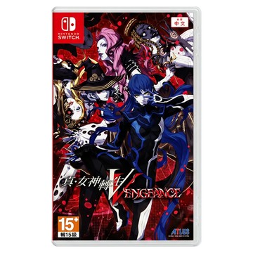 Nintendo 任天堂 SWITCH 台灣公司貨 真．女神轉生V Vengeance 亞中版 中文