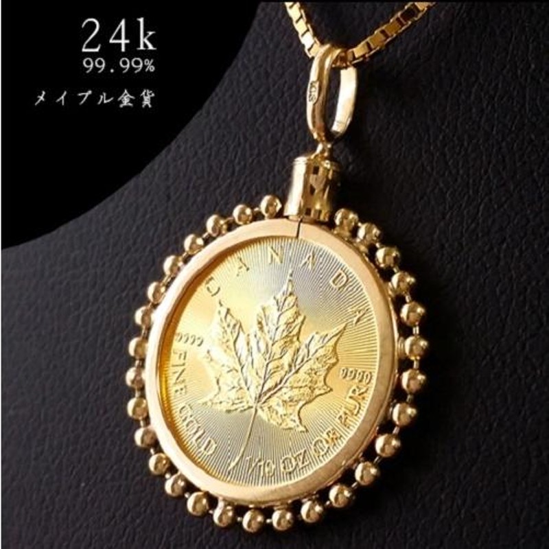 エンタメ/ホビーメイプルリーフ金貨 ネックレスセット 24K 18K - 貨幣