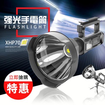 【菲仕德】新款W591-P90強光手電筒 遠光燈 遠光遠射手電筒