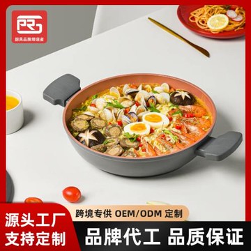 家用粉灰深煎鍋少油不粘鍋套裝平底鍋系列高厚度仿壓鋁鍋經典款