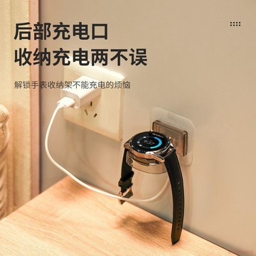 桃園出貨✨適用AppleWatch蘋果手錶專用充電支架收納壁掛首飾家用底座免打孔