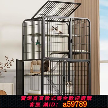 【全網低價 可打統編】貓籠子家用室內不占地貓別墅超大自由空間一體多層貓咪籠子貓舍屋