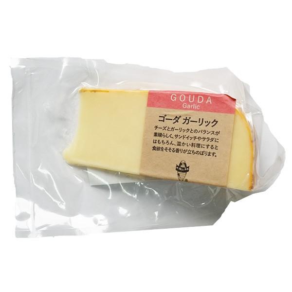 ゴーダチーズ5種セット（約100ｇ×5種）［冷蔵］