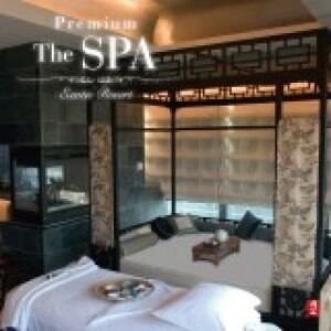 停看聽音響唱片 Cd 平和之月 心樂園 Premium The Spa Exotic Resort 台灣樂天市場 Line購物