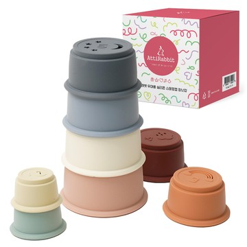AttiRabbit 嬰幼兒矽膠堆疊杯 疊疊樂玩具 1組 燕麥棕  燕麥棕色