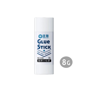 SIMBALION 雄獅 GS-110 三角口紅膠 8g