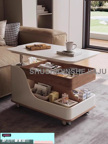 新品免運 輕奢可移動茶幾可升降現代簡約小戶型客廳沙發邊柜邊幾多功能網紅