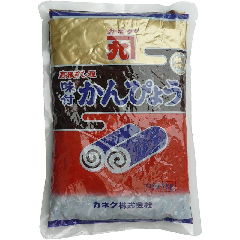 カネク 味付けかんぴょう(特)1kg