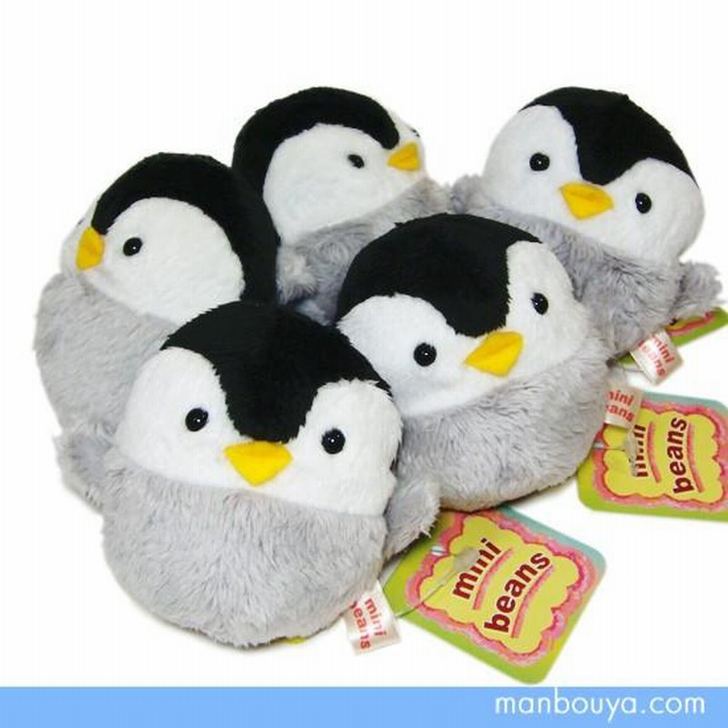 あかがみん クラフト ぬいぐるみ 8点 セット Amazon.co.jp: 最新のスランバーランド ピッグ ピンク