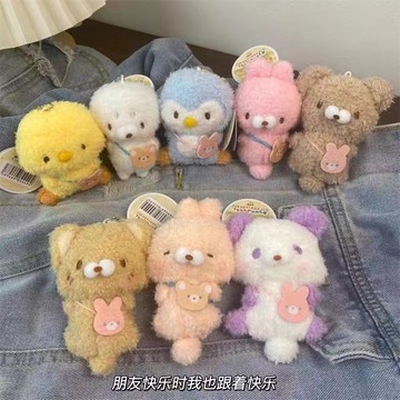 ✨台灣發貨 特價優惠✨日系卡通幼稚園動物企鵝小雞熊貓可愛毛絨公仔小掛件禮物書包掛飾