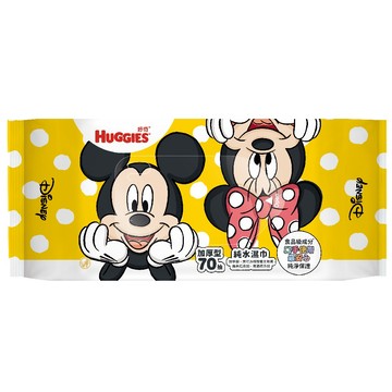 HUGGIES好奇 純水濕巾（迪士尼限定版）加厚型70抽 （包裝隨機出貨）