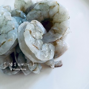 双盛-開背白蝦仁300g±10%