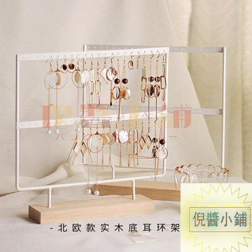 鐵藝耳環架飾品展示架掛耳環耳釘耳飾收納耳墜首飾盒【倪醬小鋪】