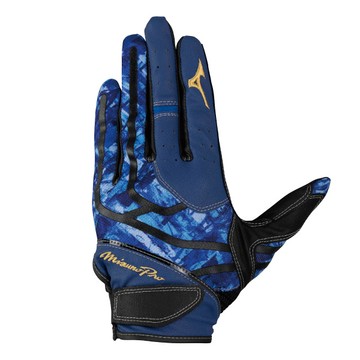 守備手套(左手用) MIZUNO PRO  _   1EJED09027