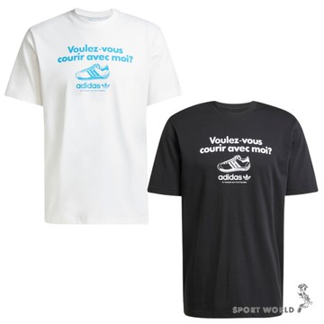 Adidas 純棉短袖上衣 男裝 印花 白/黑【運動世界】JC8365/JC8366