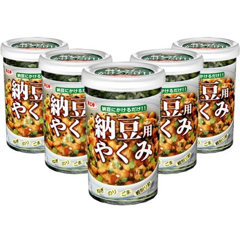 納豆用 やくみ 瓶入り 20g5個