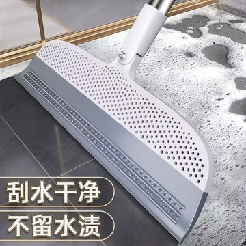 🔥臺灣熱賣好物🔥  新款矽膠刮水神器衛生間刮水器掃帚掃水浴室地板家用頭髮魔術掃把