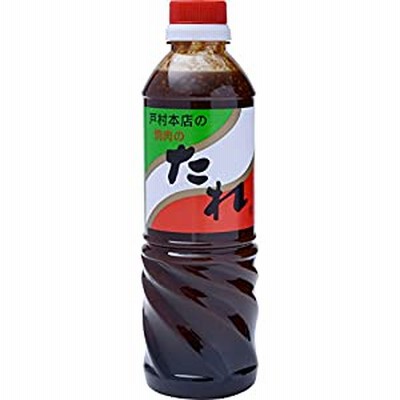 戸村本店 戸村の焼肉のたれ 600g