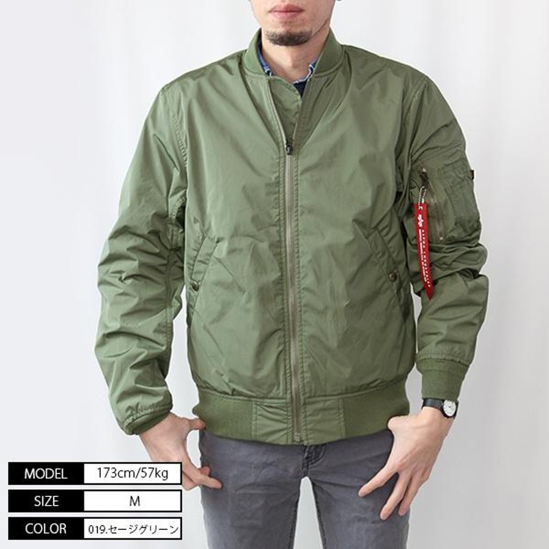 アルファインダストリーズ ジャケット ALPHA INDUSTRIES ジャケット 