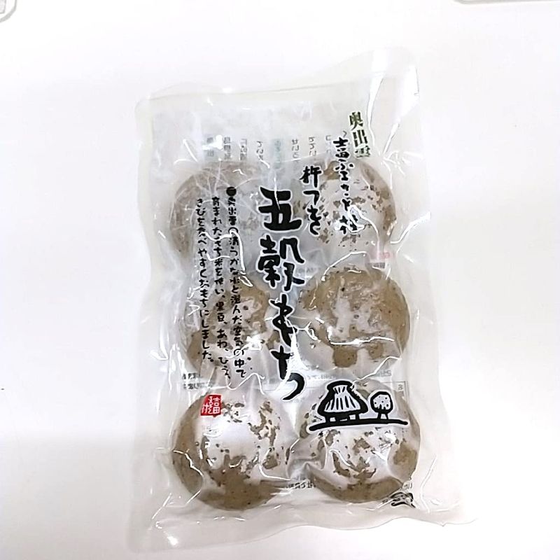 杵つき 五穀 もち 240g  餅