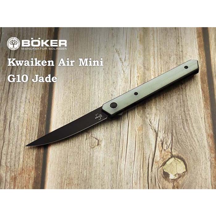 ボーカー プラス 01BO331 カイケン エアー ミニ ジェードG10 折り畳みナイフ,BOKER Plus Kwaiken Air Mini Folding Knife