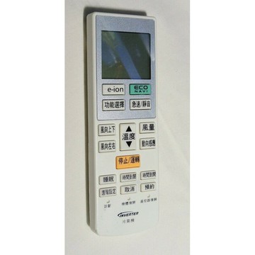 AIR-PA3冷氣遙控器 國際PA3