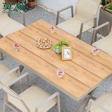 特斯林桌椅戶外防水防曬北歐單桌單椅鋁合金椅子單賣