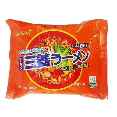 　サンヤンラーメン　120g　日本版