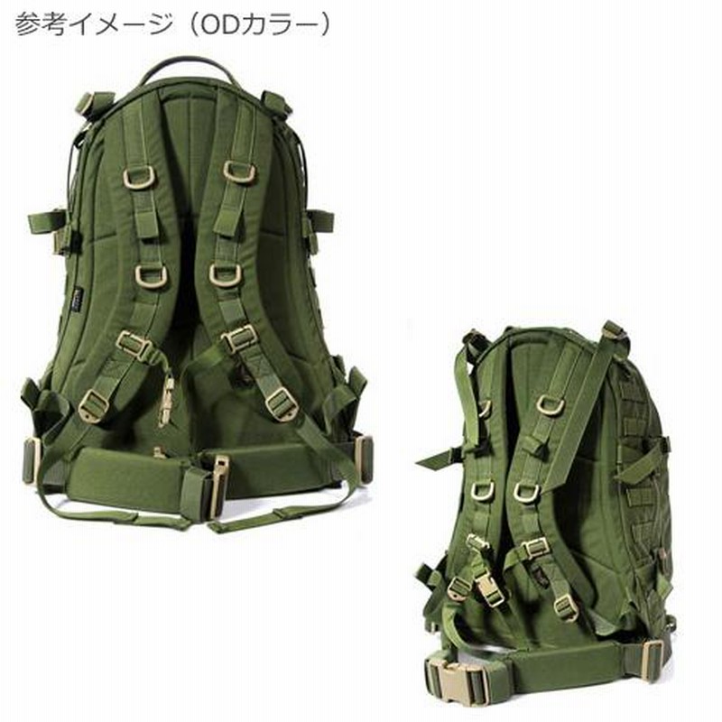 Flyye molle hotsell aiii backpack