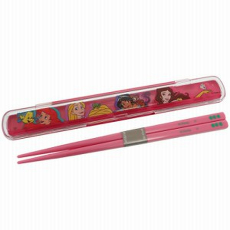 ディズニープリンセス おはしセット お箸 プラ製 はしケース ディズニー 18cm キャラクター グッズ メール便可 通販 Lineポイント最大1 0 Get Lineショッピング