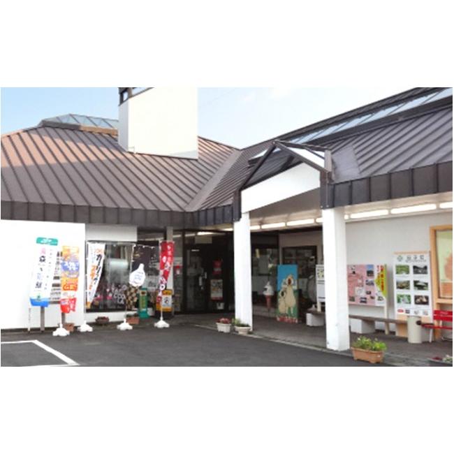 ふるさと納税 青森県 田子町 青森田子にんにくの漬物セット4種4品／計400g