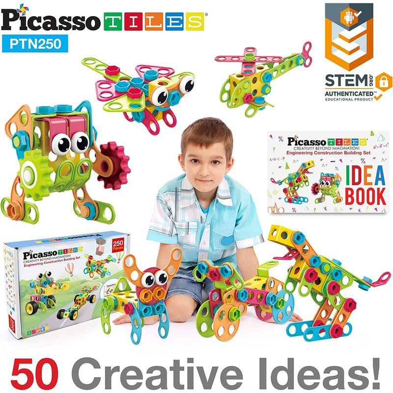 PicassoTiles STEM 学習 玩具 250ピース 組み立てブロックセット