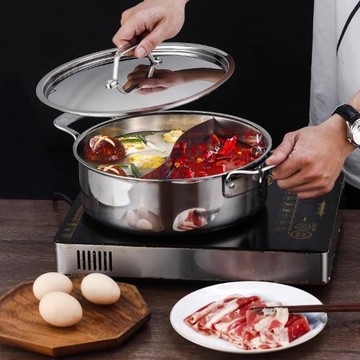 304鴛鴦鍋雙格火鍋盆特厚鍋身一體成型大容量家用商用電磁爐專用